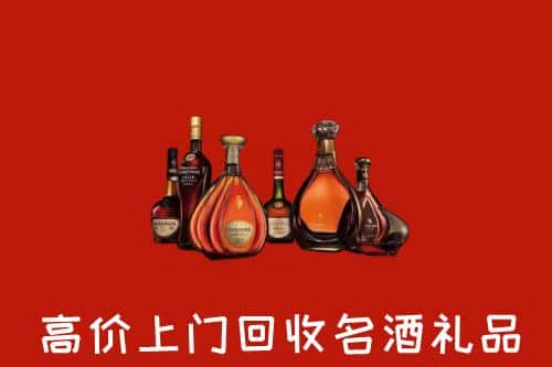 太原洋酒回收店